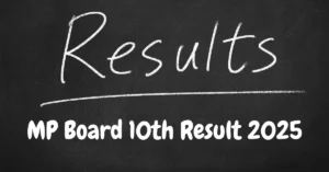 MP Board 10th Result 2025